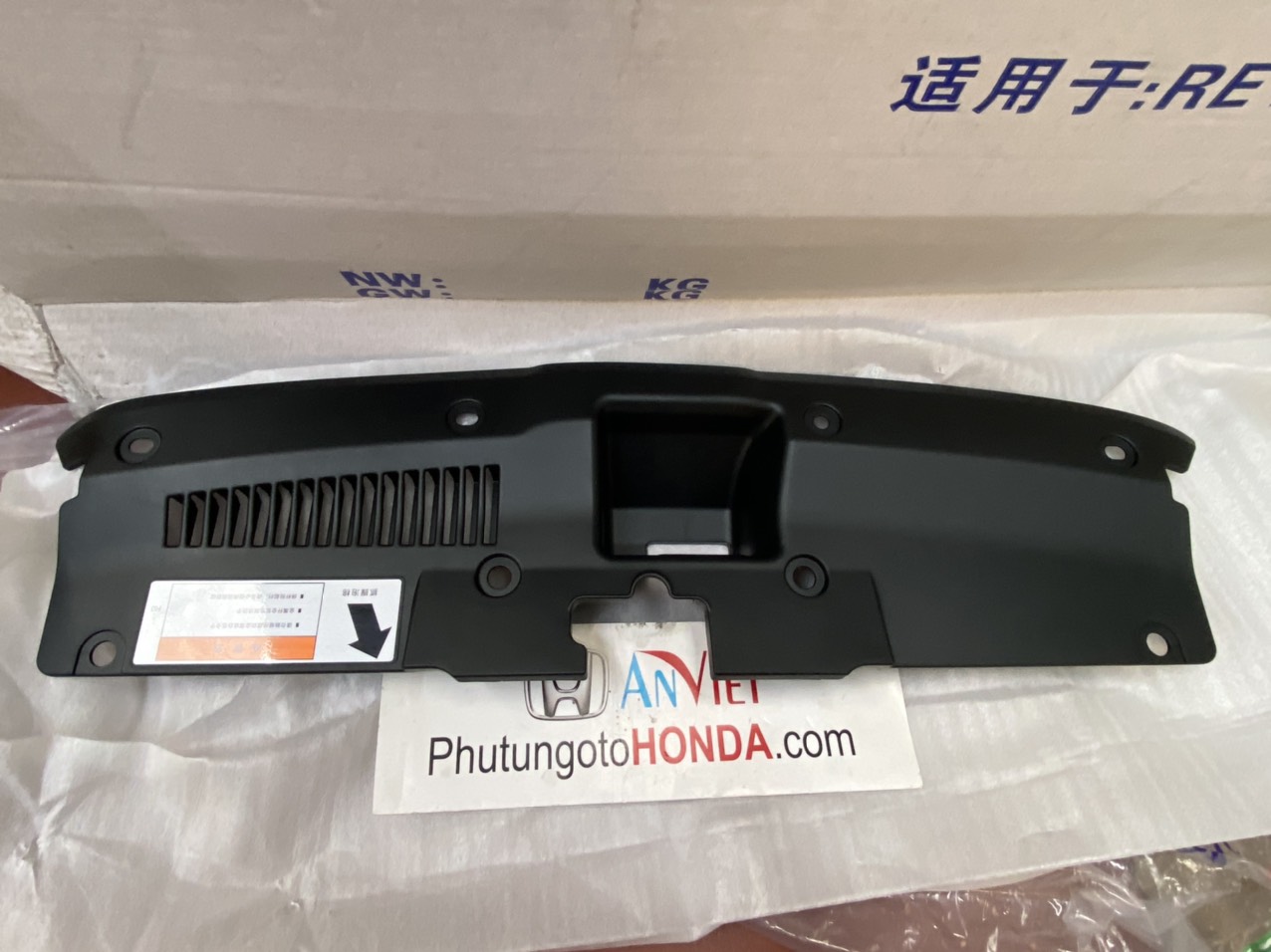 Tấm nhựa che khóa capo xe Honda CRV 2018 đến 2022 